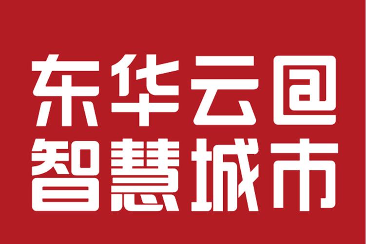 深耕云計算與智慧城市 郭浩哲數字科技版圖的業務布局解析